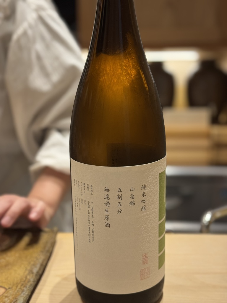 日本酒
